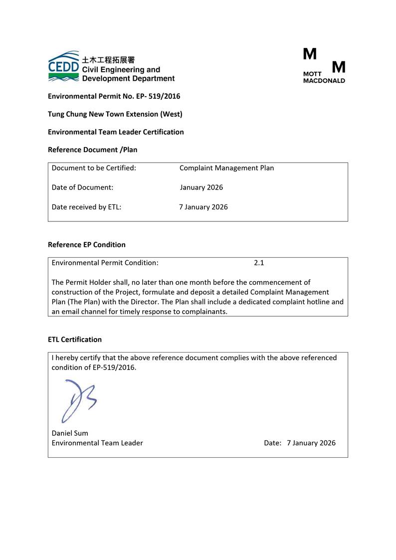 A close-up of a document

AI-generated content may be incorrect.