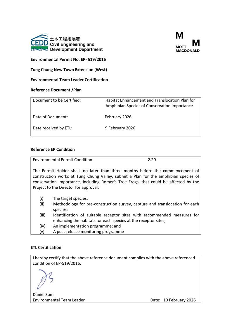 A close-up of a document

AI-generated content may be incorrect.