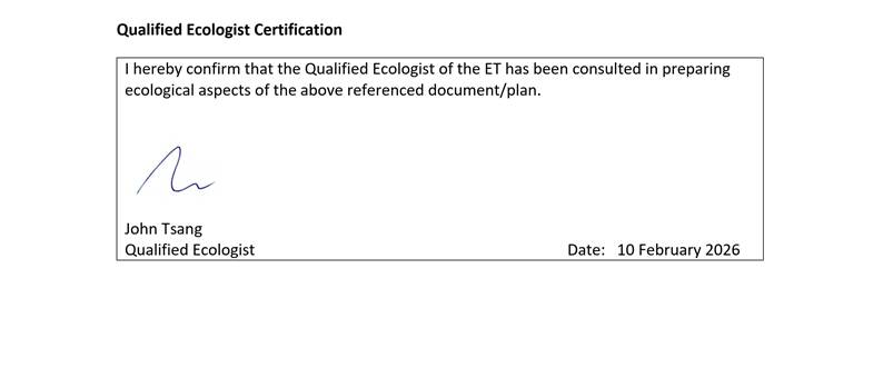 A close-up of a document

AI-generated content may be incorrect.