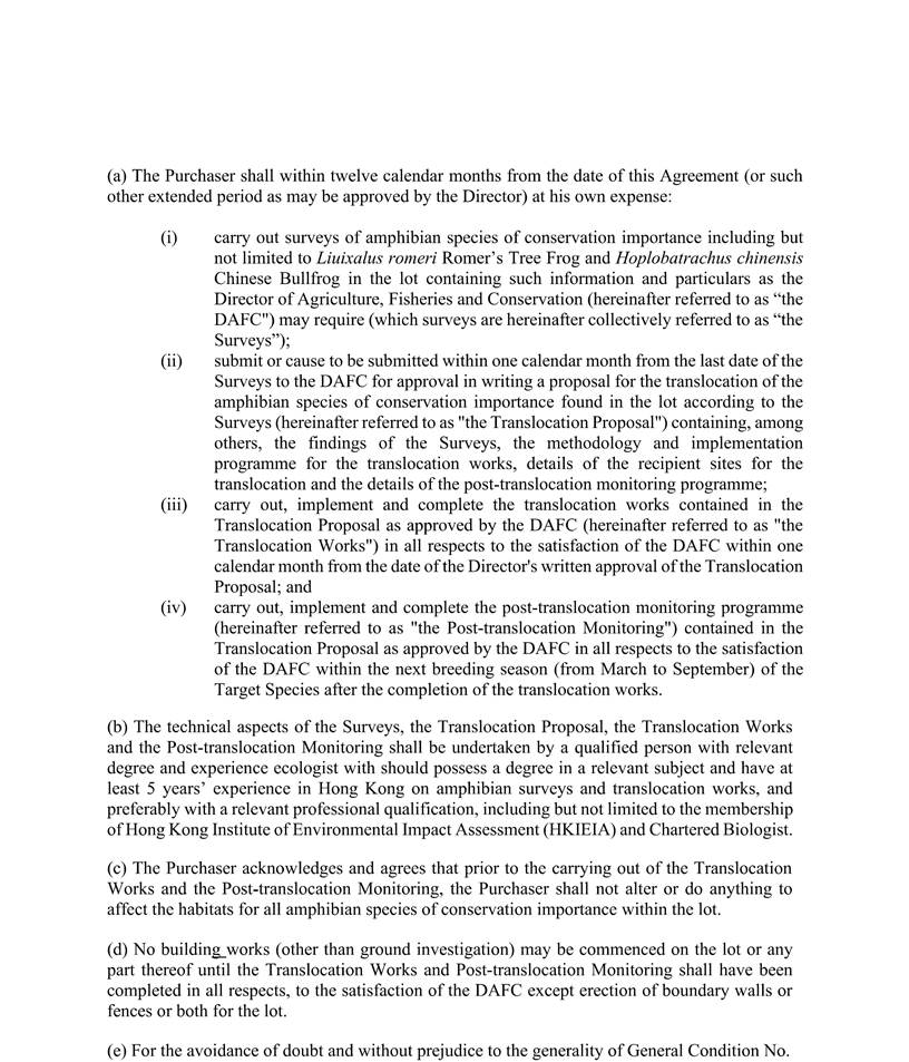 A close-up of a document

AI-generated content may be incorrect.