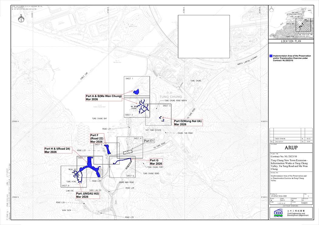 A map of a city

AI-generated content may be incorrect.