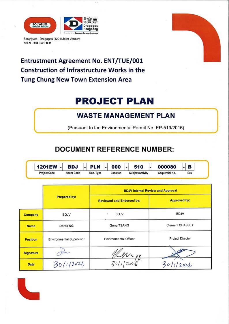 A document with a yellow and white text

AI-generated content may be incorrect.