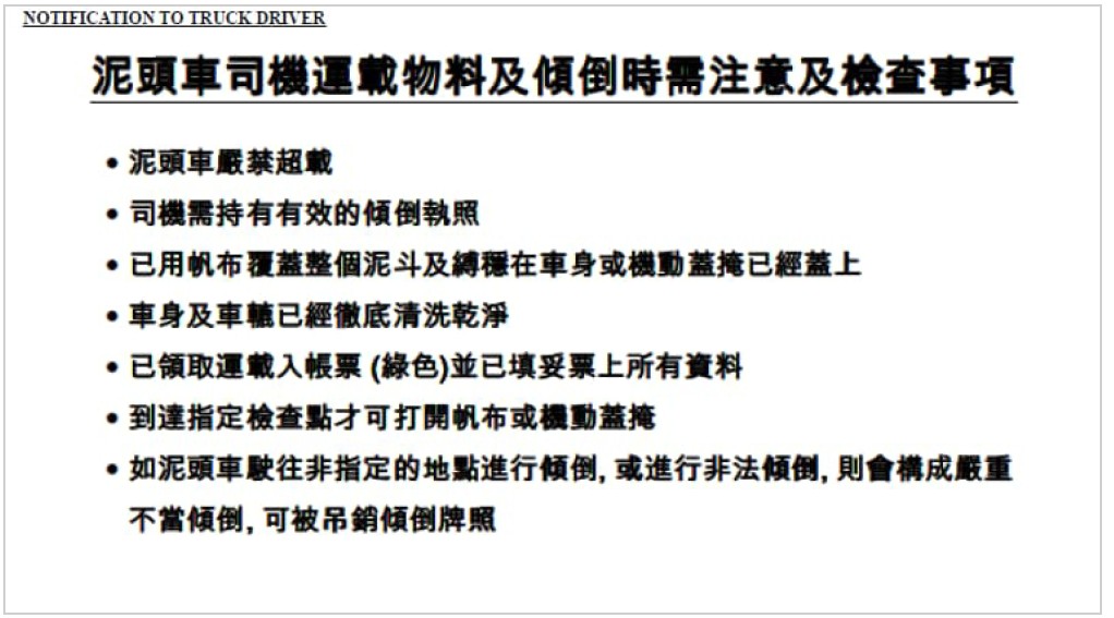 A close-up of a text

AI-generated content may be incorrect.