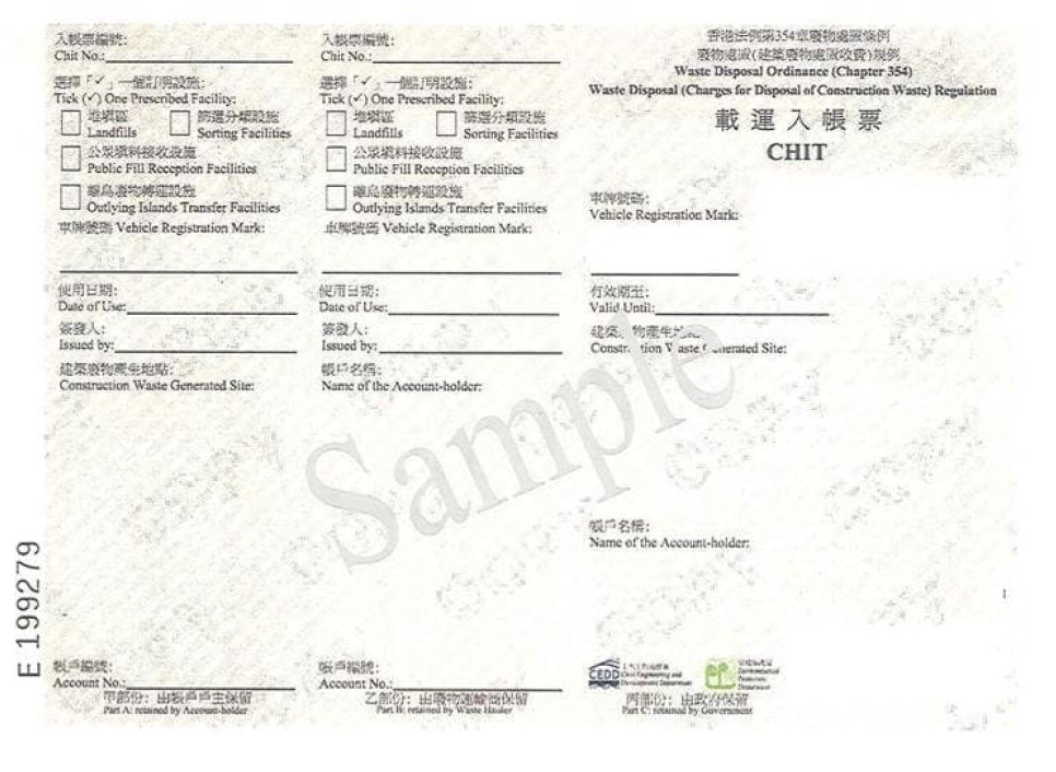 A close-up of a document

AI-generated content may be incorrect.