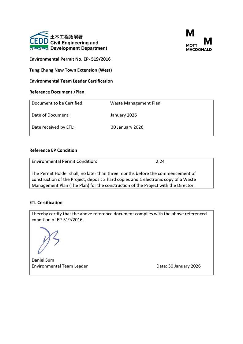 A close-up of a document

AI-generated content may be incorrect.