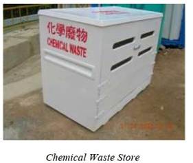 A white container with red writing

AI-generated content may be incorrect.