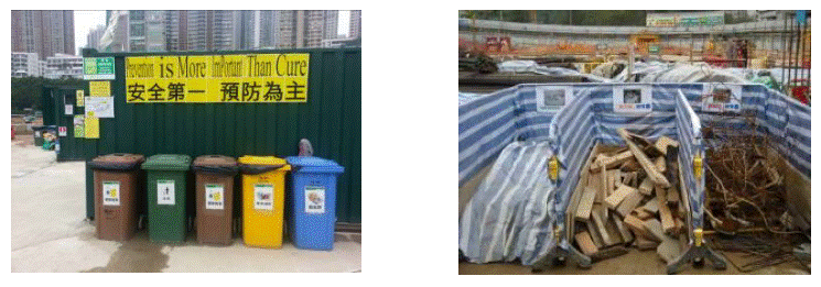A picture containing text, container, bin, different
Description automatically generated