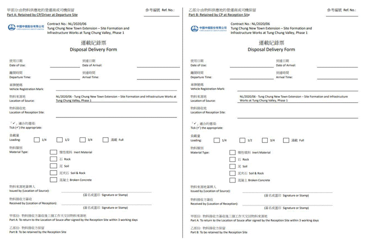 Graphical user interface, application, table
Description automatically generated