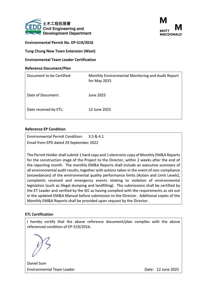 Close-up of a document with a signature

AI-generated content may be incorrect.