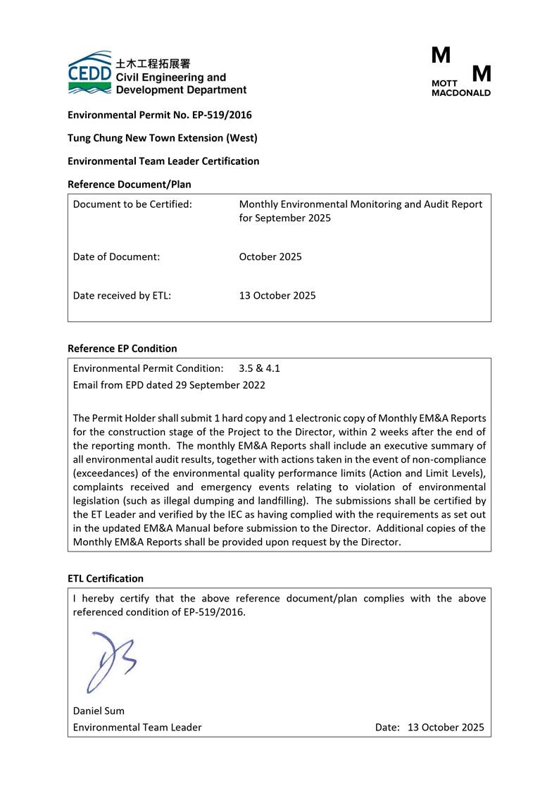 Close-up of a document with a signature

AI-generated content may be incorrect.