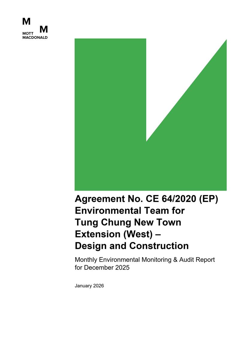 A green and white logo

AI-generated content may be incorrect.