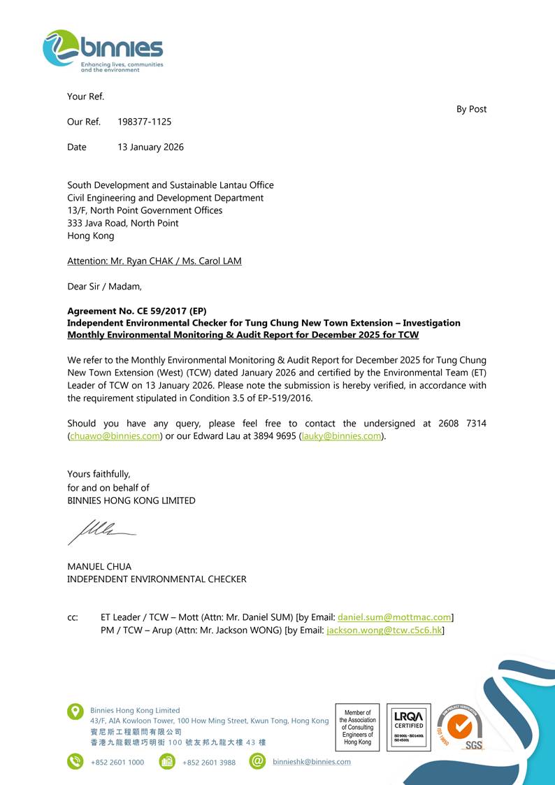 A close-up of a document

AI-generated content may be incorrect.