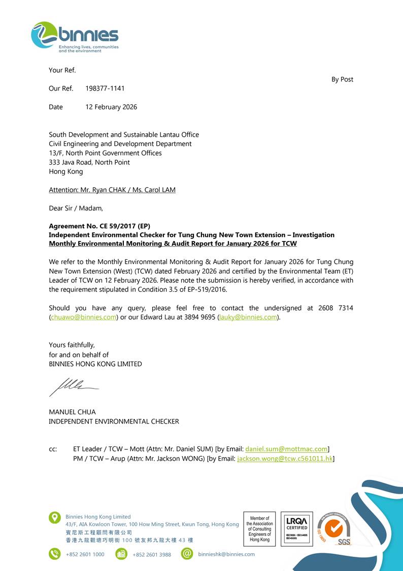 A close-up of a document

AI-generated content may be incorrect.